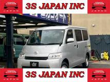 2020 Toyota Townace Van