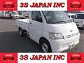 2015 Toyota Liteace