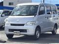 2020 Toyota Townace Van