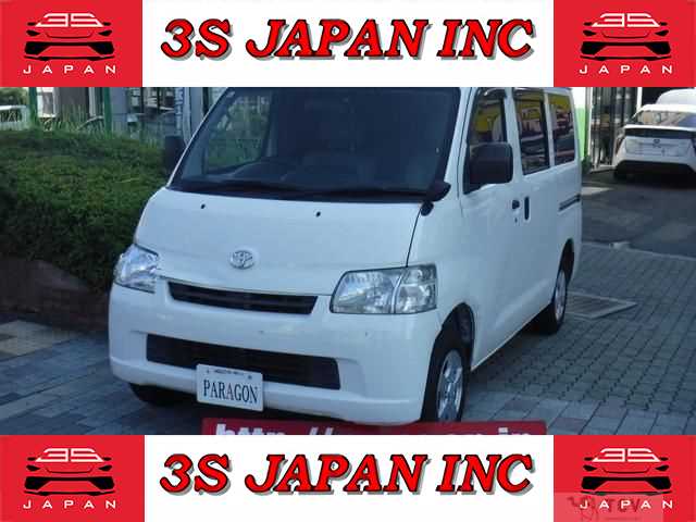 2019 Toyota Townace Van