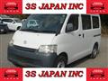 2014 Toyota Townace Van