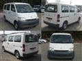 2014 Toyota Townace Van
