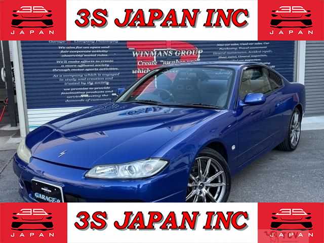 2001 Nissan Silvia