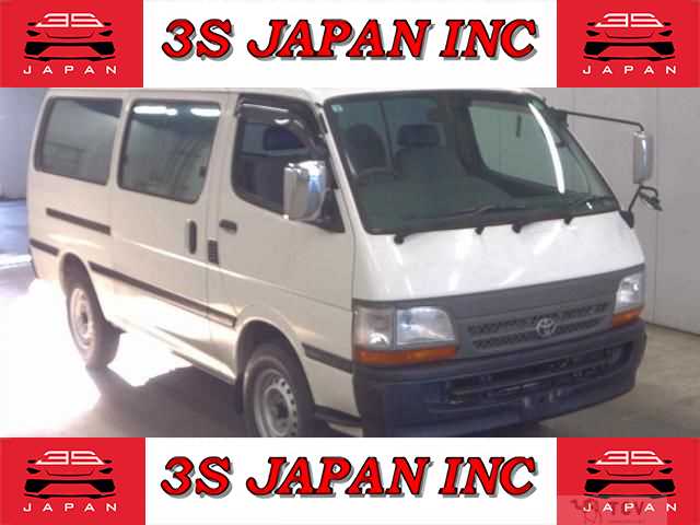 2003 Toyota Hiace Van