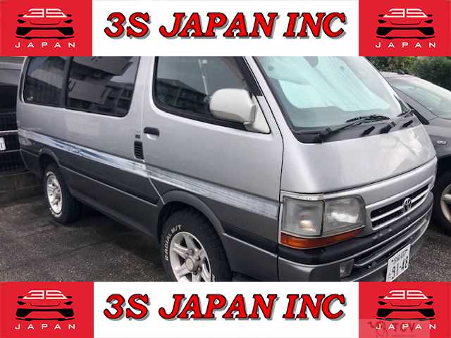 2001 Toyota Regiusace