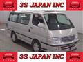 2002 Toyota Hiace Wagon