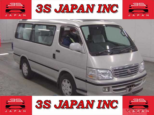 2002 Toyota Hiace Wagon