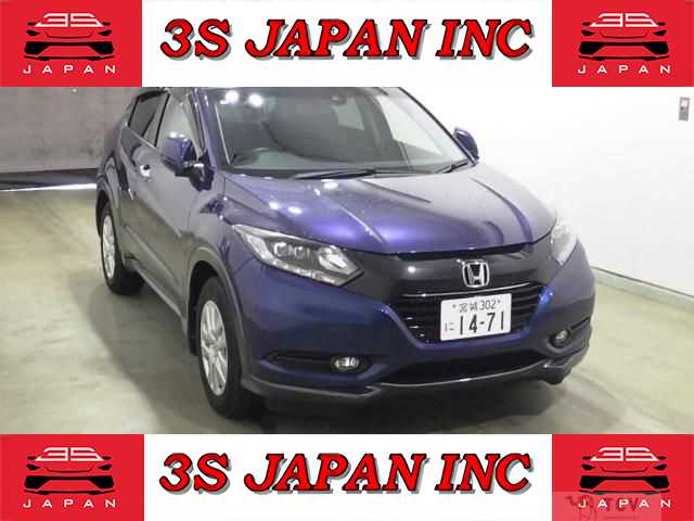 2016 Honda VEZEL