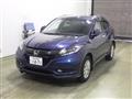 2016 Honda VEZEL