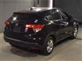 2014 Honda VEZEL