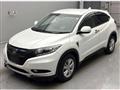2017 Honda VEZEL