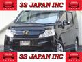 2011 Honda Step WGN