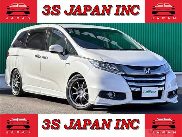 2016 Honda Odyssey Hybrid