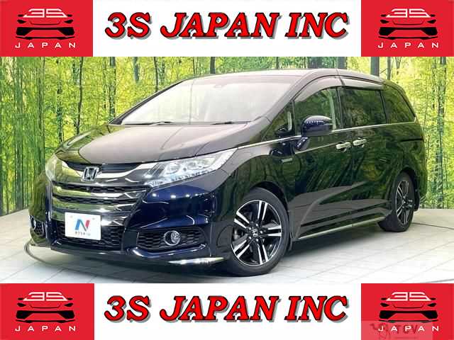 2016 Honda Odyssey Hybrid