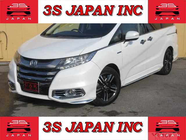 2017 Honda Odyssey Hybrid