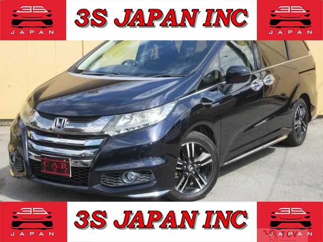 2016 Honda Odyssey Hybrid