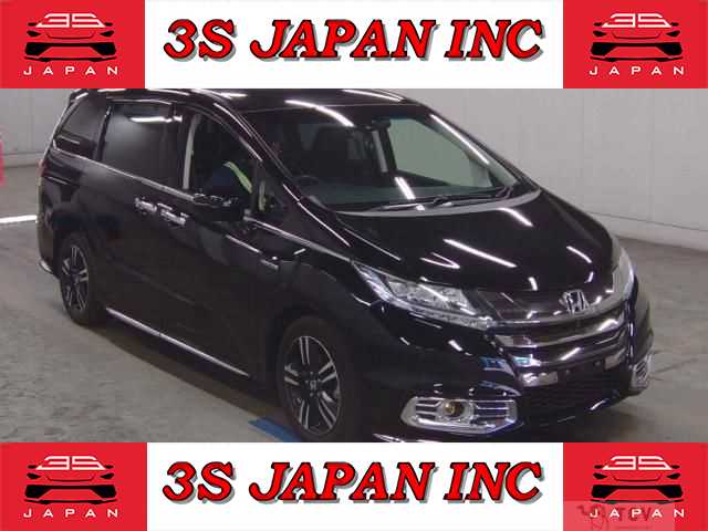 2016 Honda Odyssey Hybrid