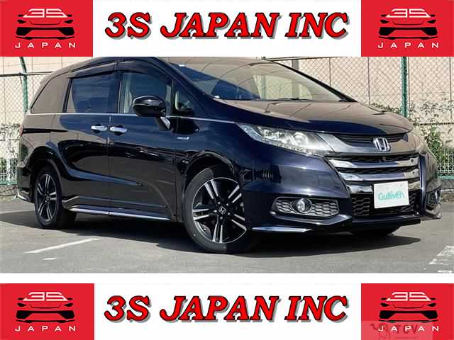 2016 Honda Odyssey Hybrid