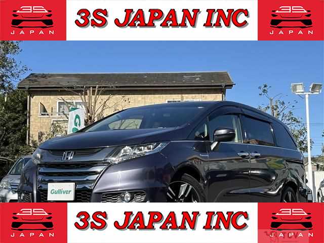 2016 Honda Odyssey Hybrid