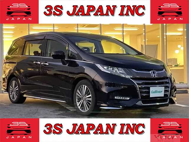 2019 Honda Odyssey