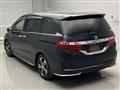 2017 Honda Odyssey