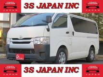 2014 Toyota Regiusace Van