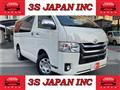 2015 Toyota Hiace