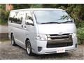 2015 Toyota Hiace Van