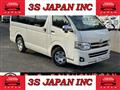 2012 Toyota Hiace Van