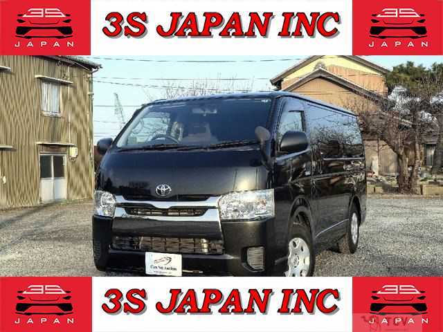 2015 Toyota Hiace Van