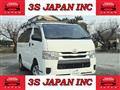 2014 Toyota Hiace Van