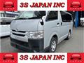 2017 Toyota Hiace Van