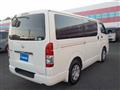 2015 Toyota Hiace Van