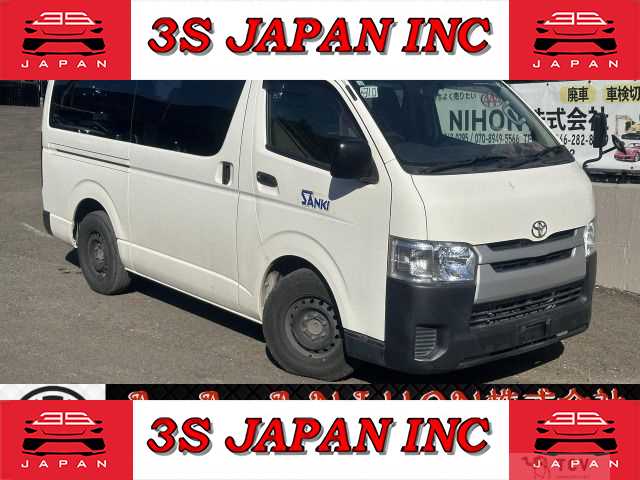 2014 Toyota Hiace Van