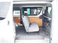 2015 Toyota Hiace Van