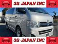 2013 Toyota Hiace Van