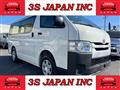2015 Toyota Hiace Van