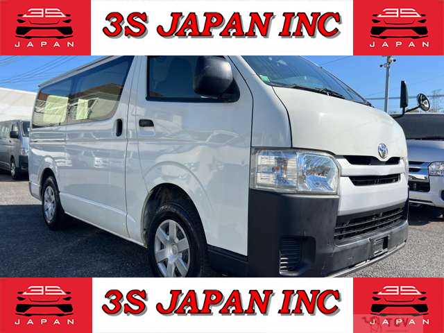 2015 Toyota Hiace Van