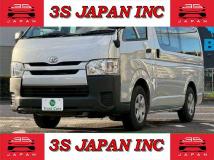 2014 Toyota Regiusace Van