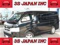 2018 Toyota Hiace