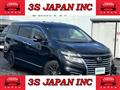 2018 Nissan Elgrand