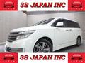 2013 Nissan Elgrand