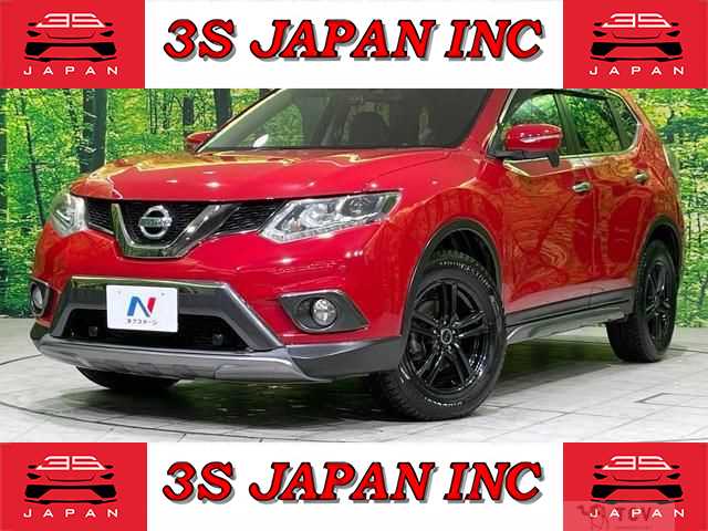 2015 Nissan X-Trail