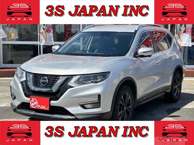 2021 Nissan X-Trail
