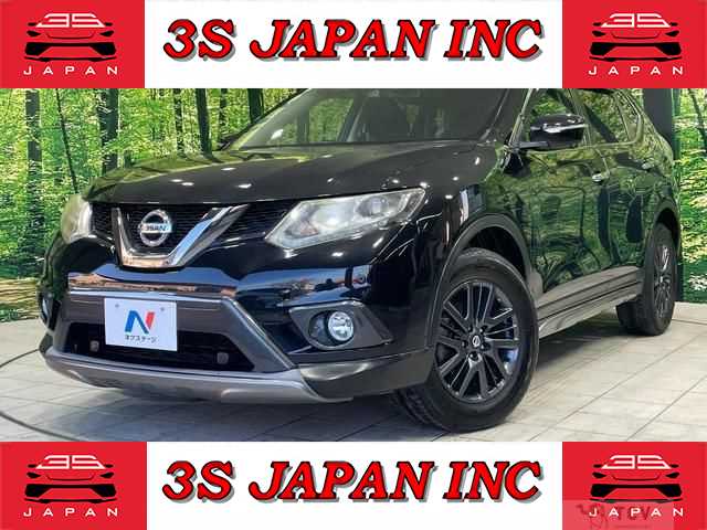 2015 Nissan X-Trail