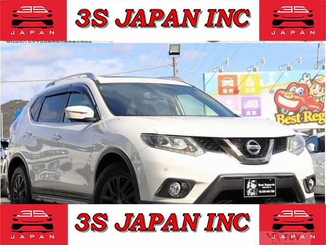 2015 Nissan X-Trail