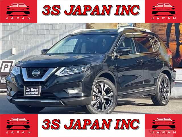 2021 Nissan X-Trail