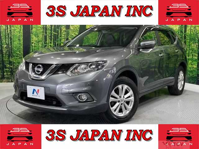 2015 Nissan X-Trail