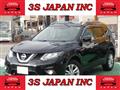 2016 Nissan X-Trail