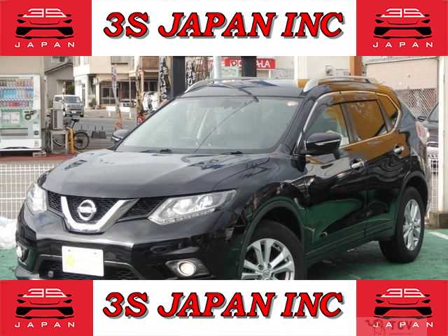 2016 Nissan X-Trail